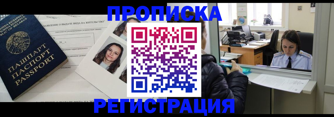 форма 3 в Добрянке